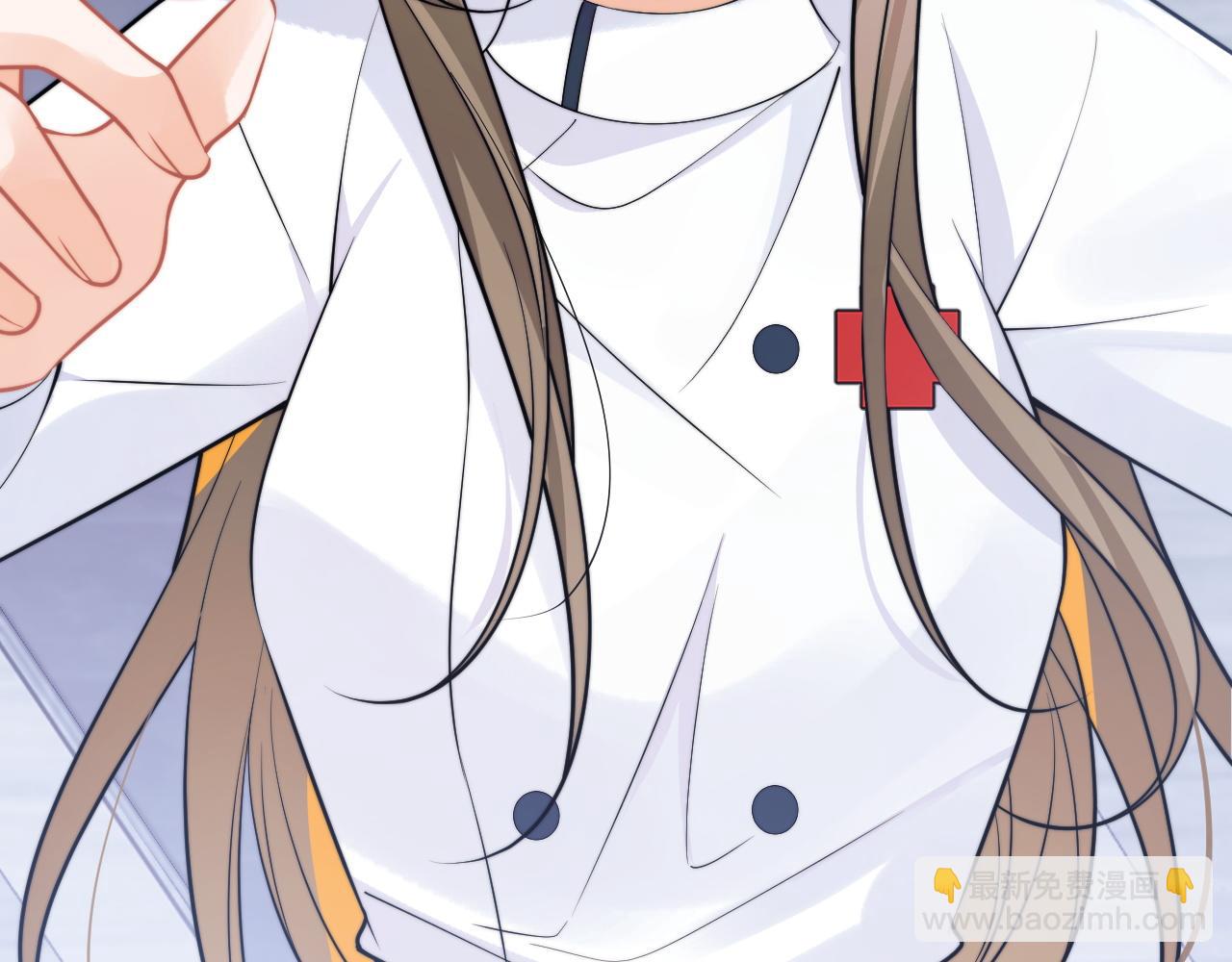 第39话 需要安慰(1/3)-第39话