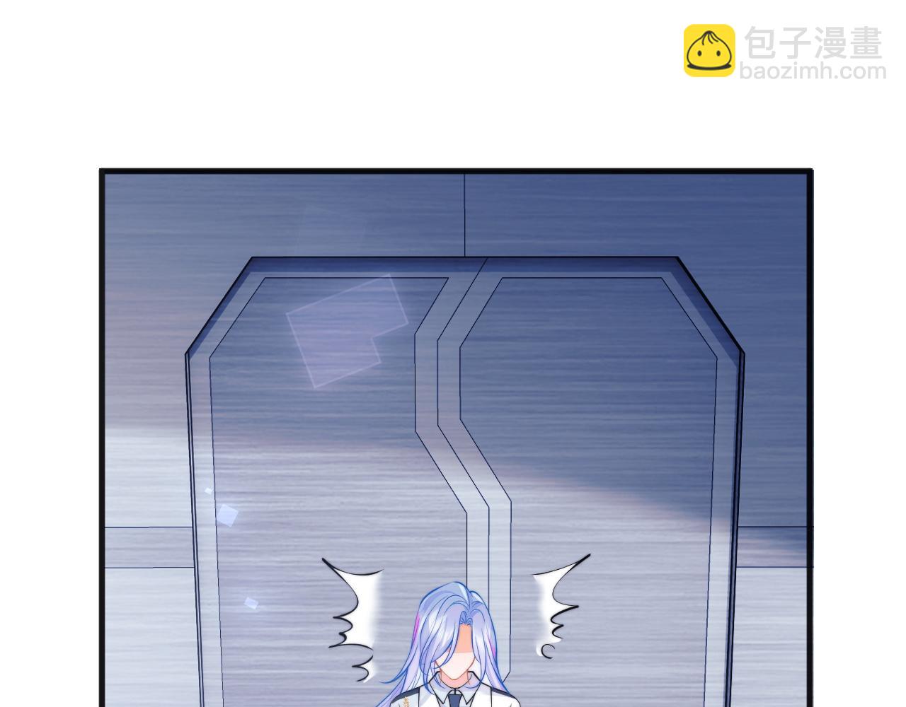 第39话 需要安慰(1/3)-第39话