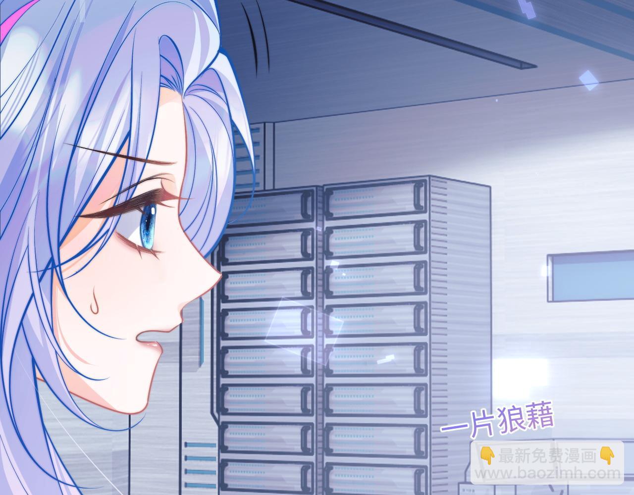 第39话 需要安慰(1/3)-第39话