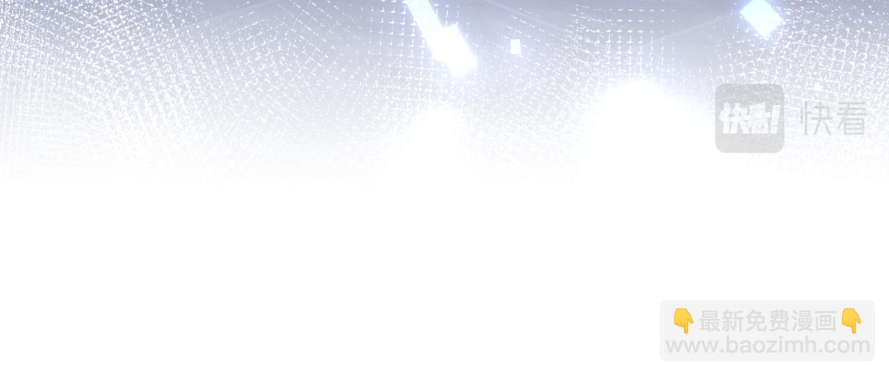 第39话 需要安慰(1/3)-第39话