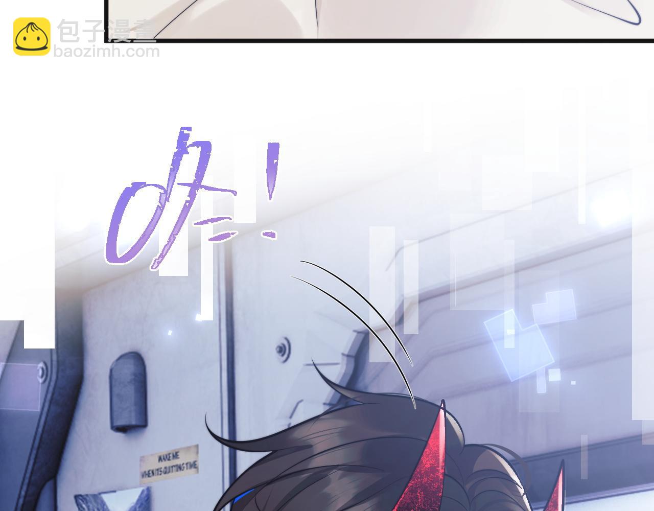 第39话 需要安慰(1/3)-第39话