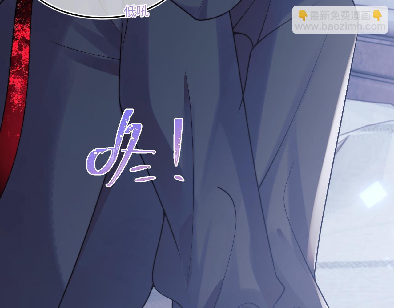 第39话 需要安慰(1/3)-第39话