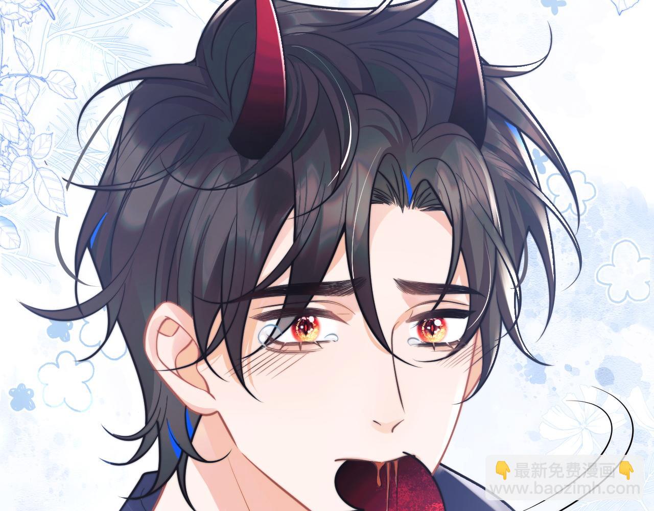 第39话 需要安慰(1/3)-第39话