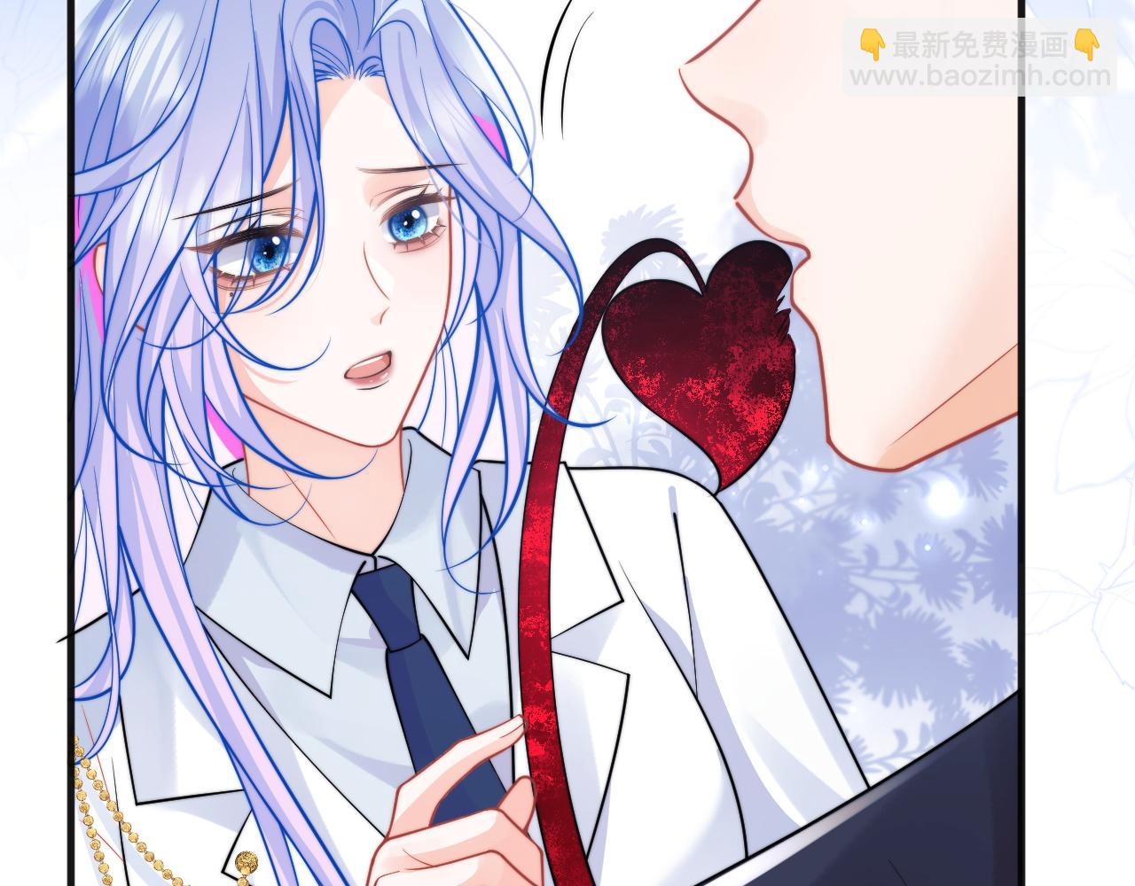 第39话 需要安慰(1/3)-第39话