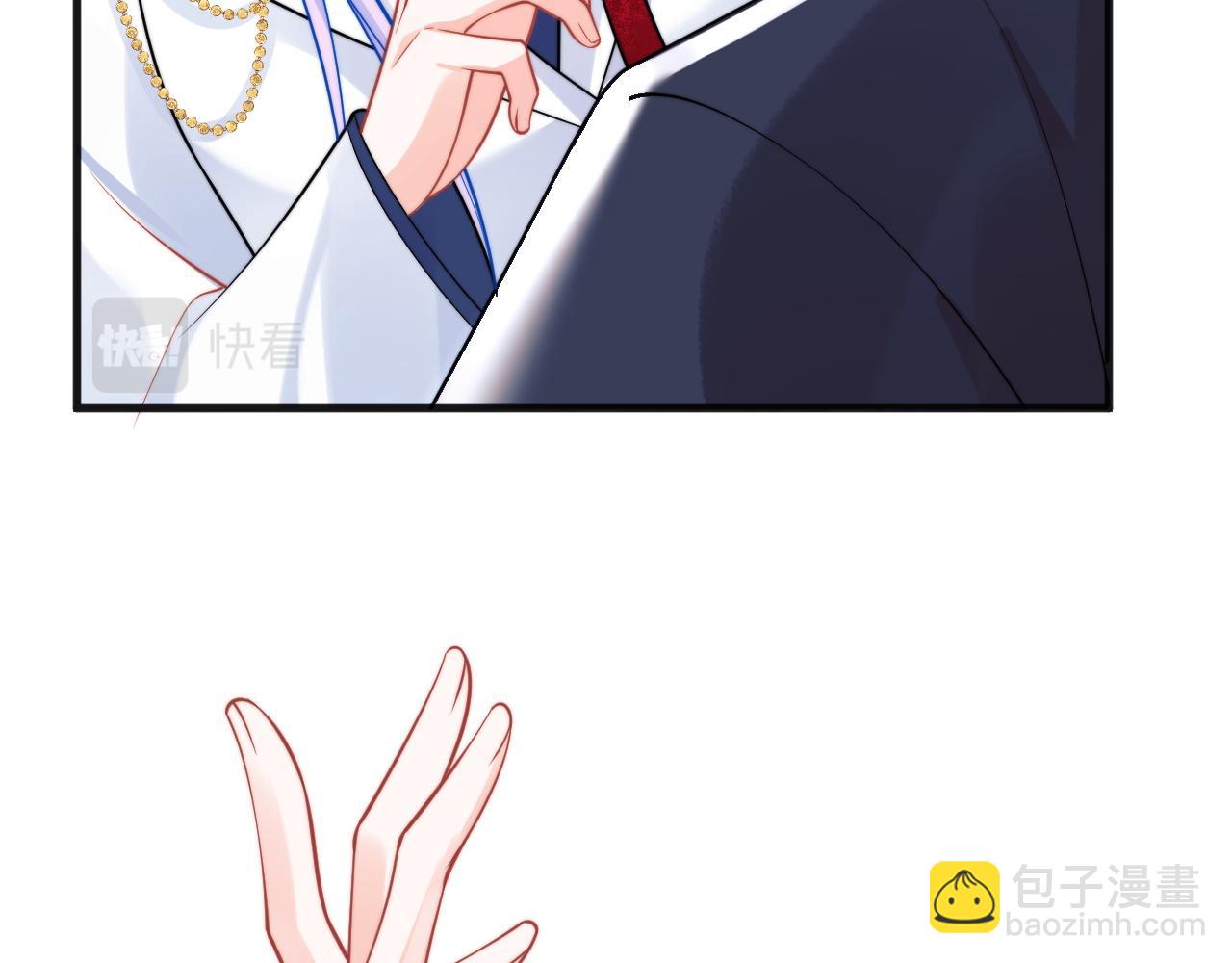 第39话 需要安慰(1/3)-第39话