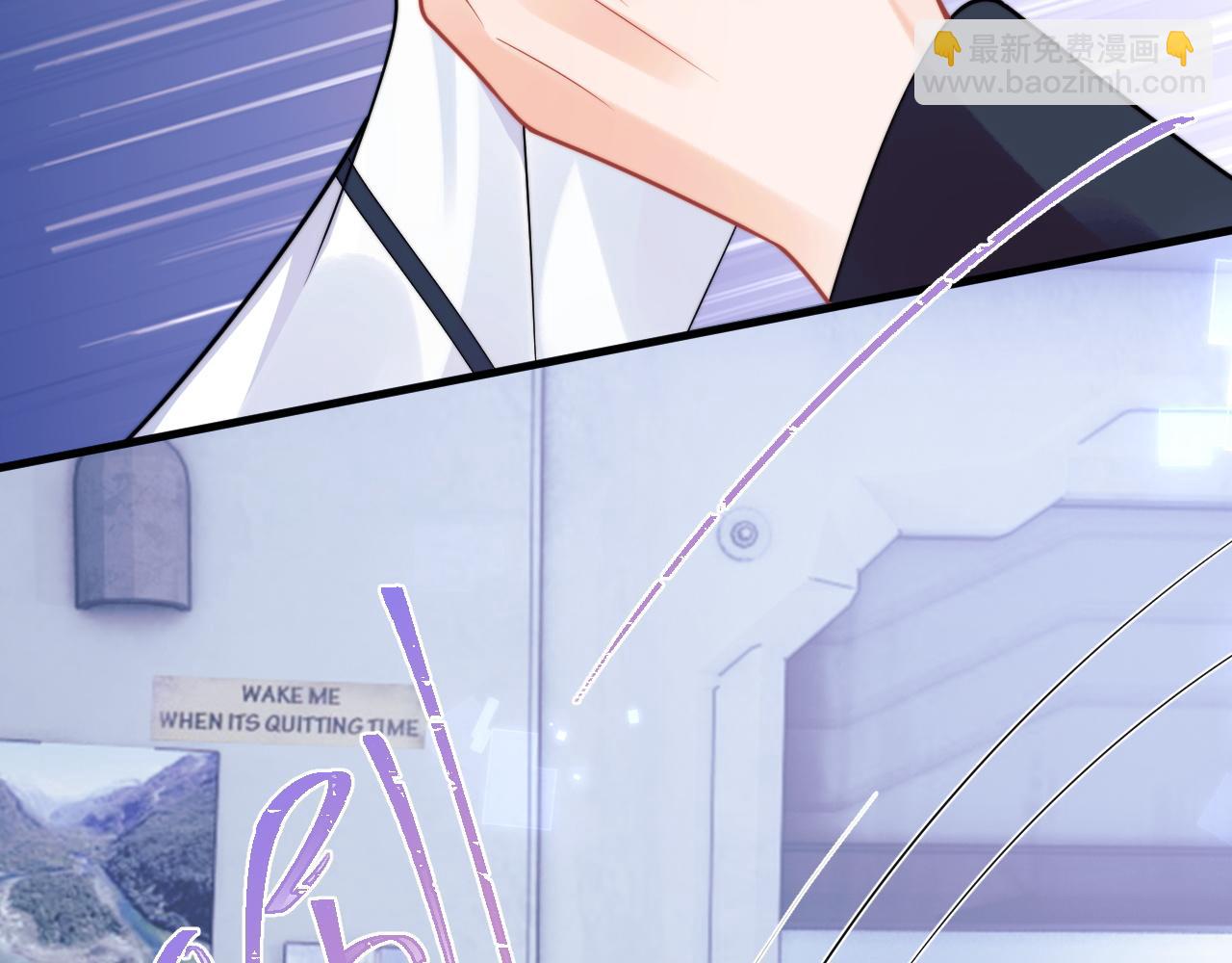 第39话 需要安慰(1/3)-第39话