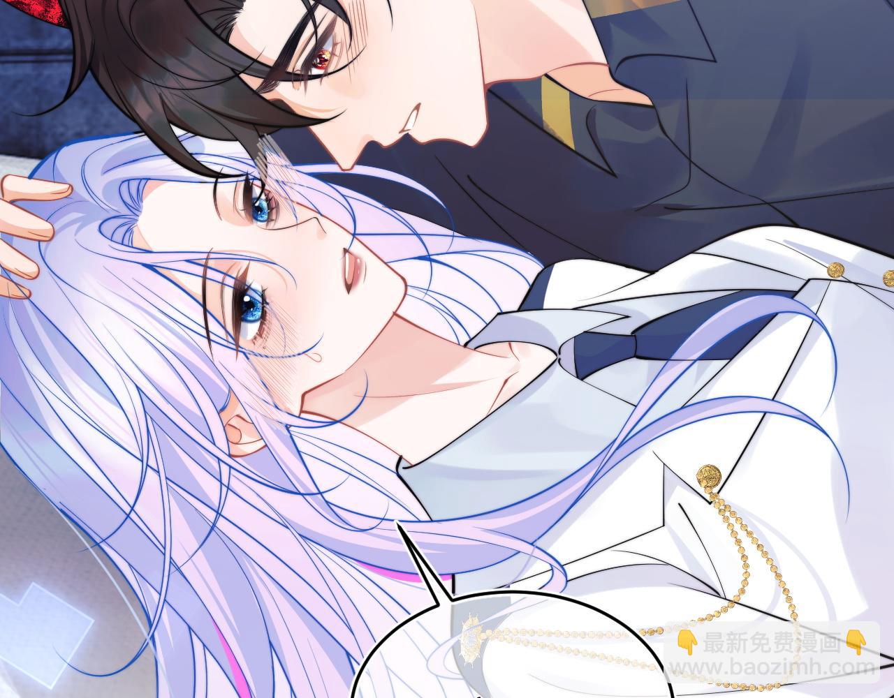 第39话 需要安慰(1/3)-第39话