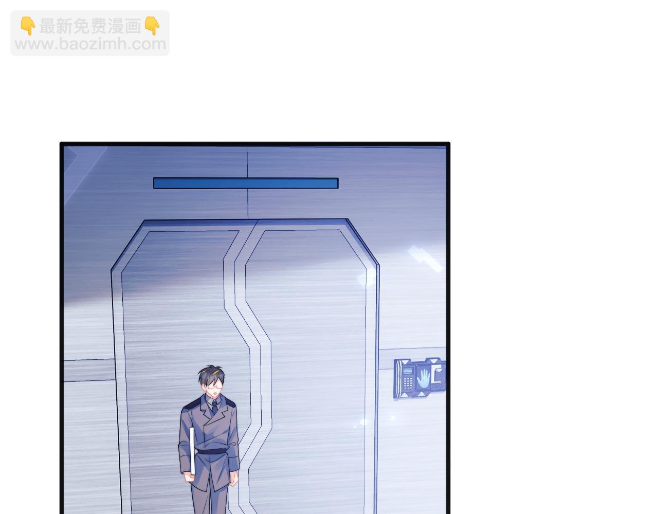 第39话 需要安慰(1/3)-第39话