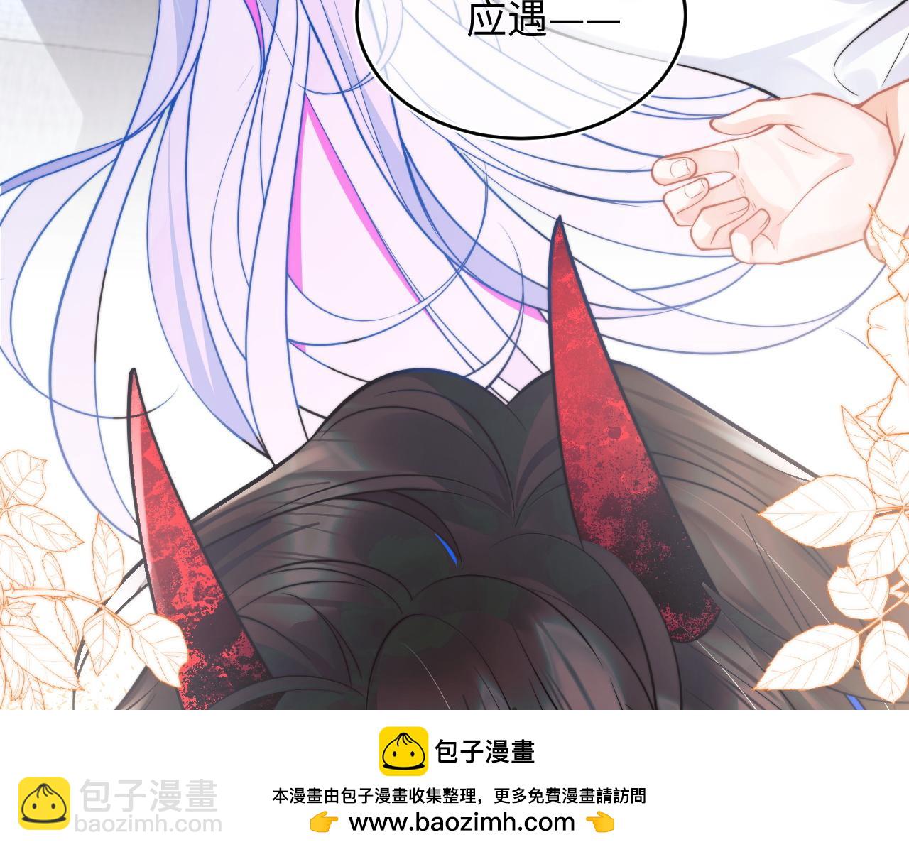 第39话 需要安慰(1/3)-第39话