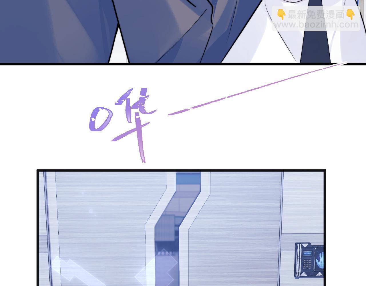 第39话 需要安慰(1/3)-第39话