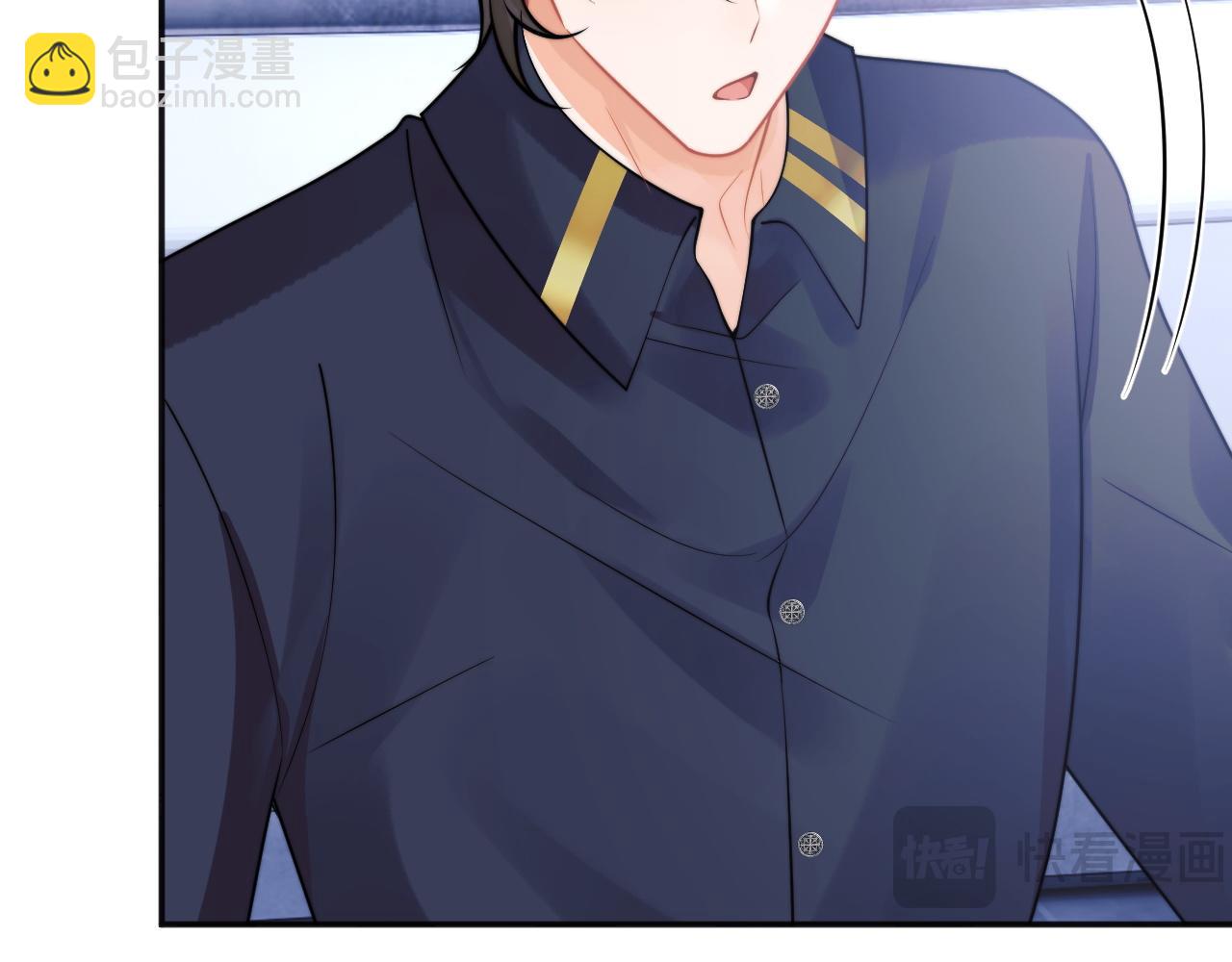 都40话 想和宝宝贴贴~(1/2)-第77话