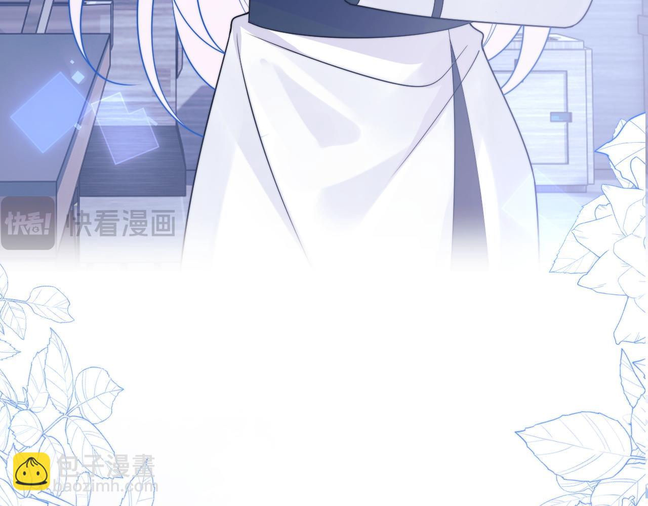 都40话 想和宝宝贴贴~(1/2)-第77话