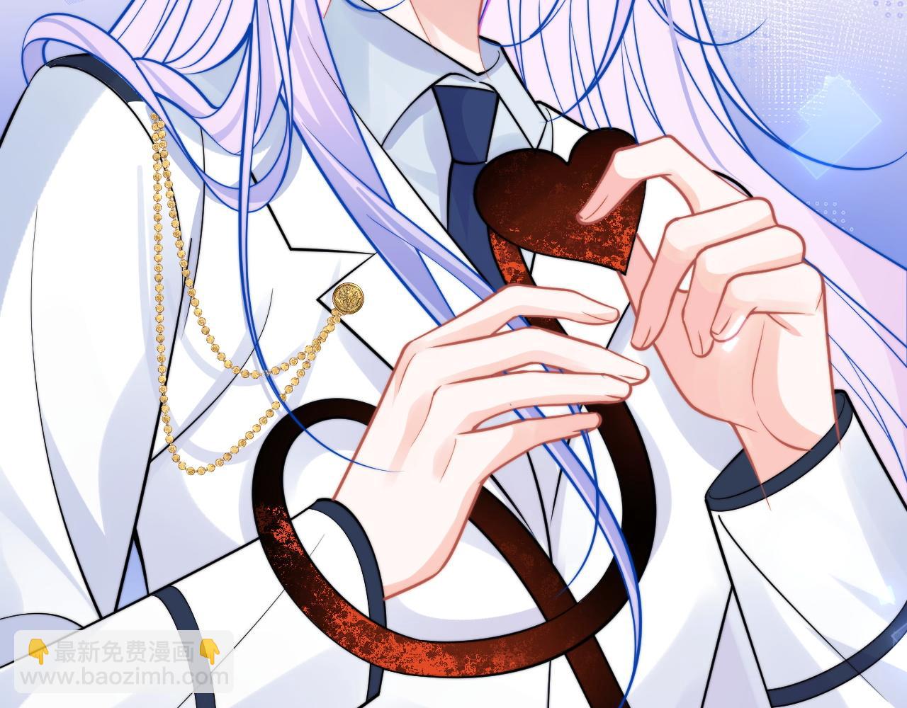 都40话 想和宝宝贴贴~(1/2)-第77话