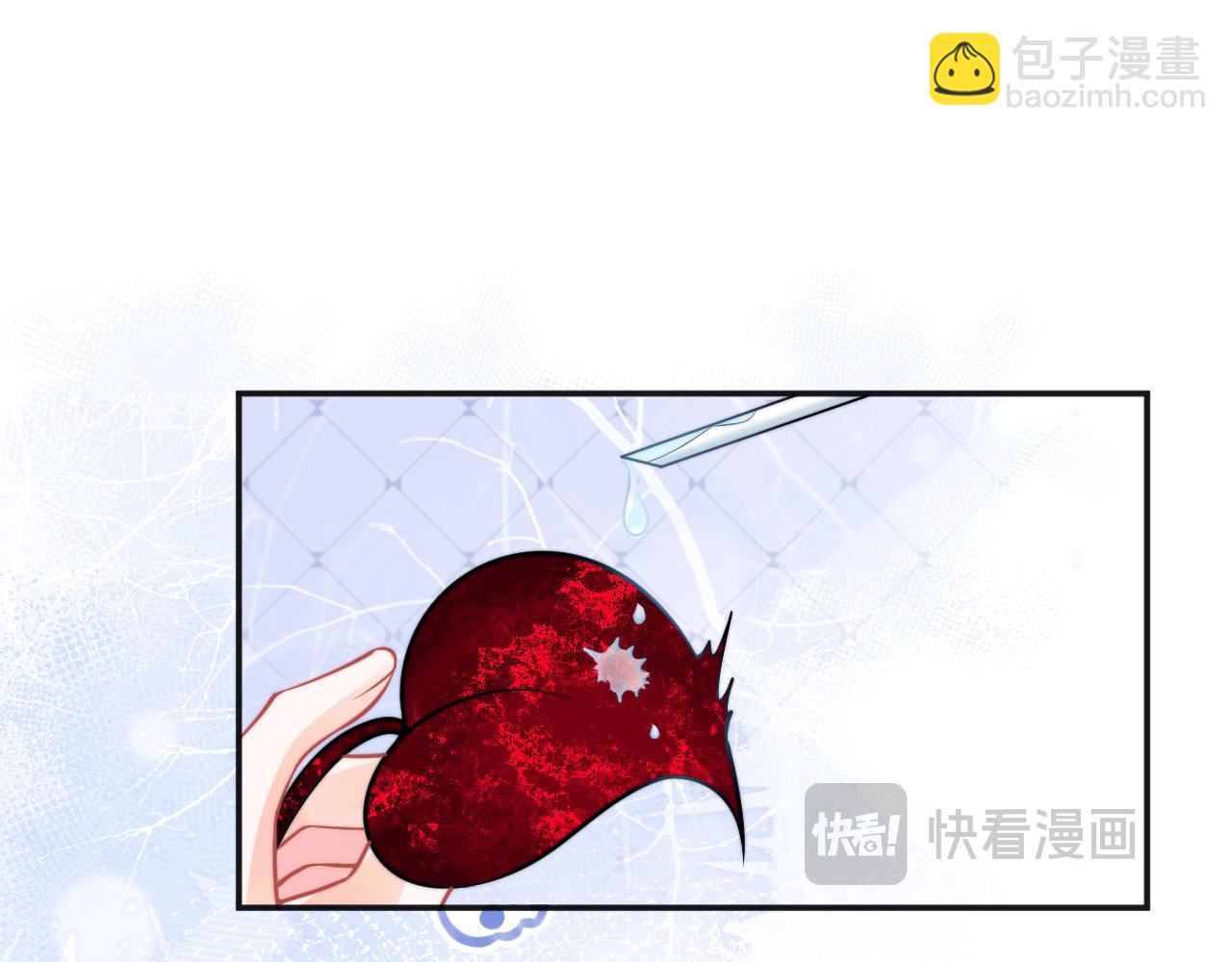 都40话 想和宝宝贴贴~(1/2)-第77话