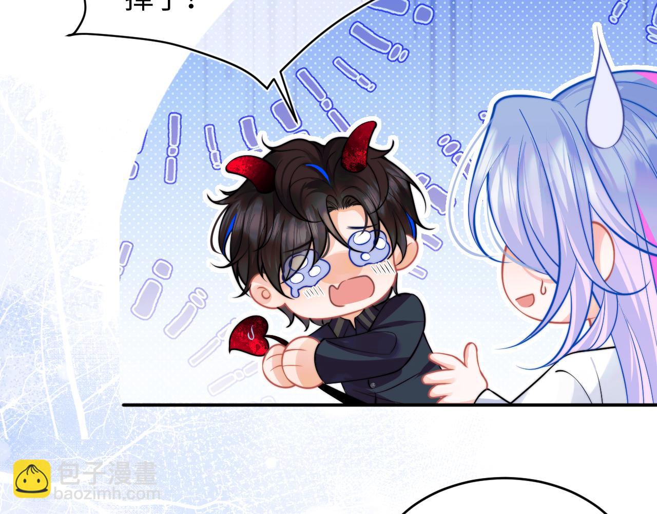 都40话 想和宝宝贴贴~(1/2)-第77话