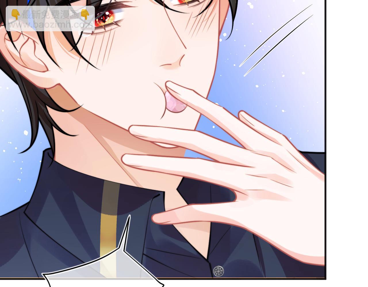 都40话 想和宝宝贴贴~(1/2)-第77话