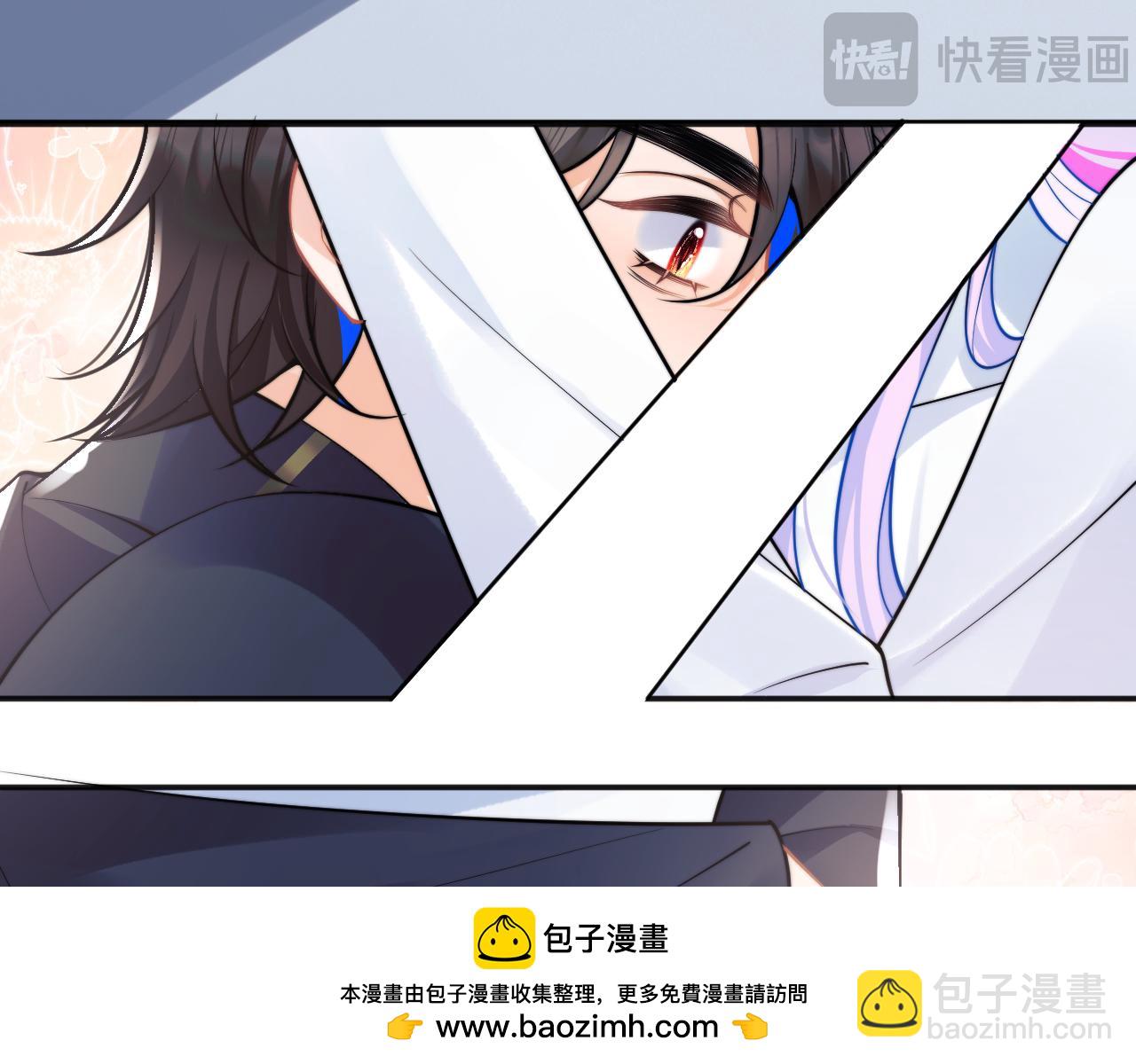 都40话 想和宝宝贴贴~(1/2)-第77话