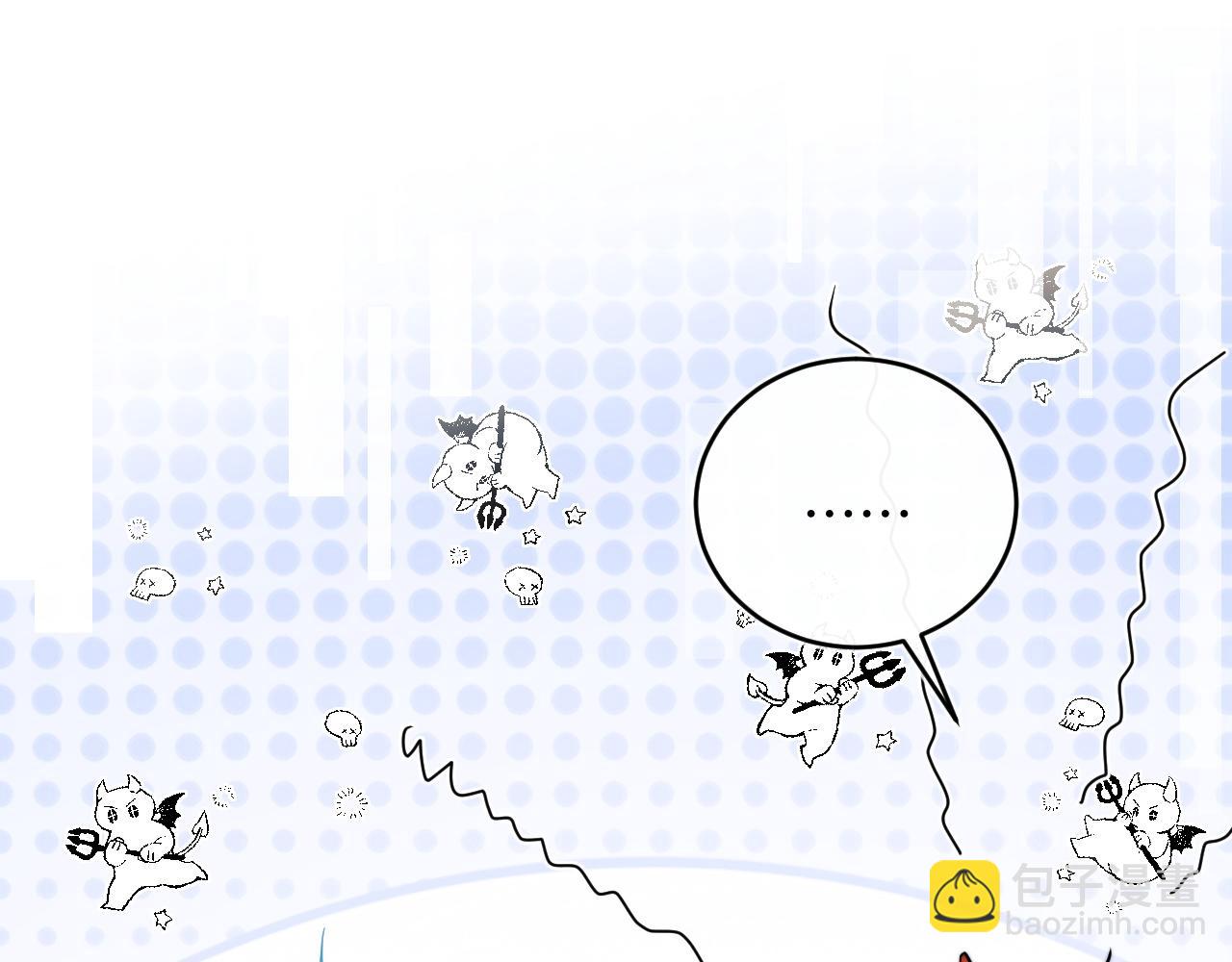 都40话 想和宝宝贴贴~(1/2)-第77话