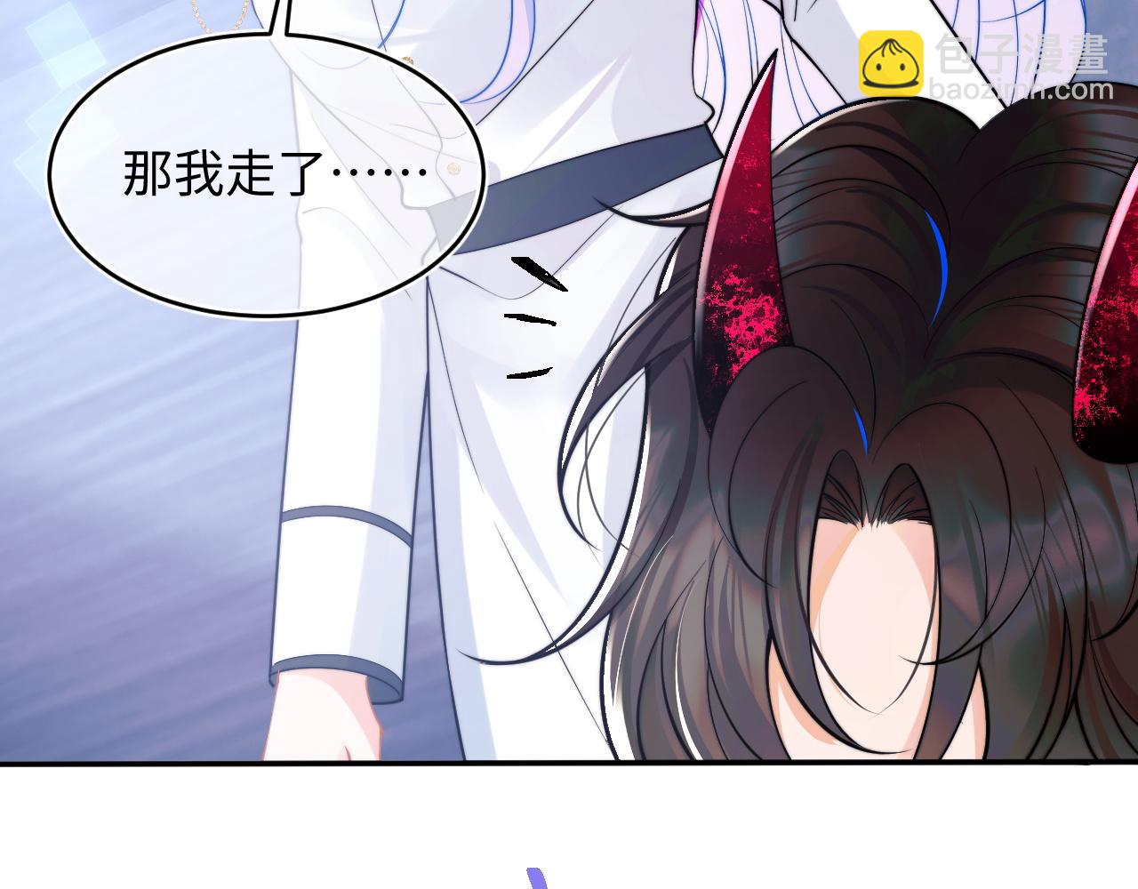 第41话 保护宝宝~(1/2)-第41话