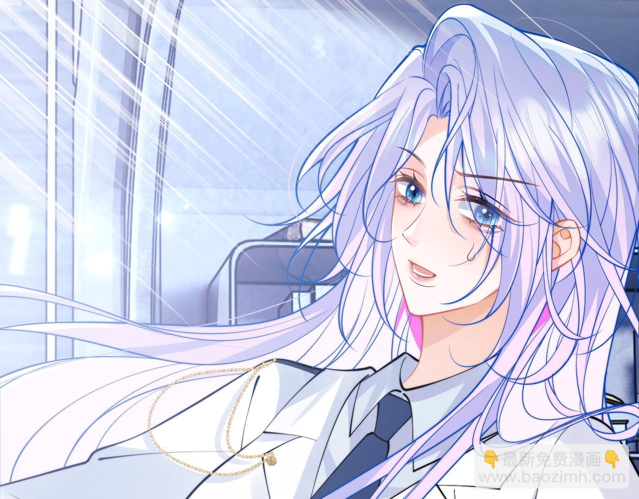 第41话 保护宝宝~(1/2)-第41话