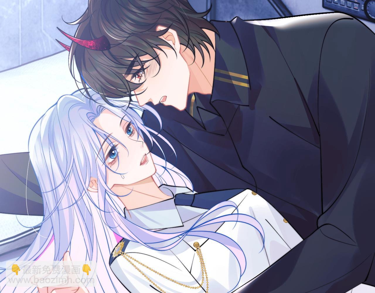 第41话 保护宝宝~(1/2)-第41话