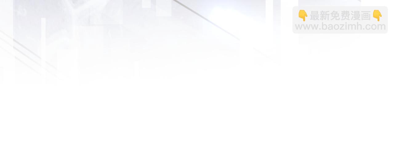 第41话 保护宝宝~(1/2)-第41话