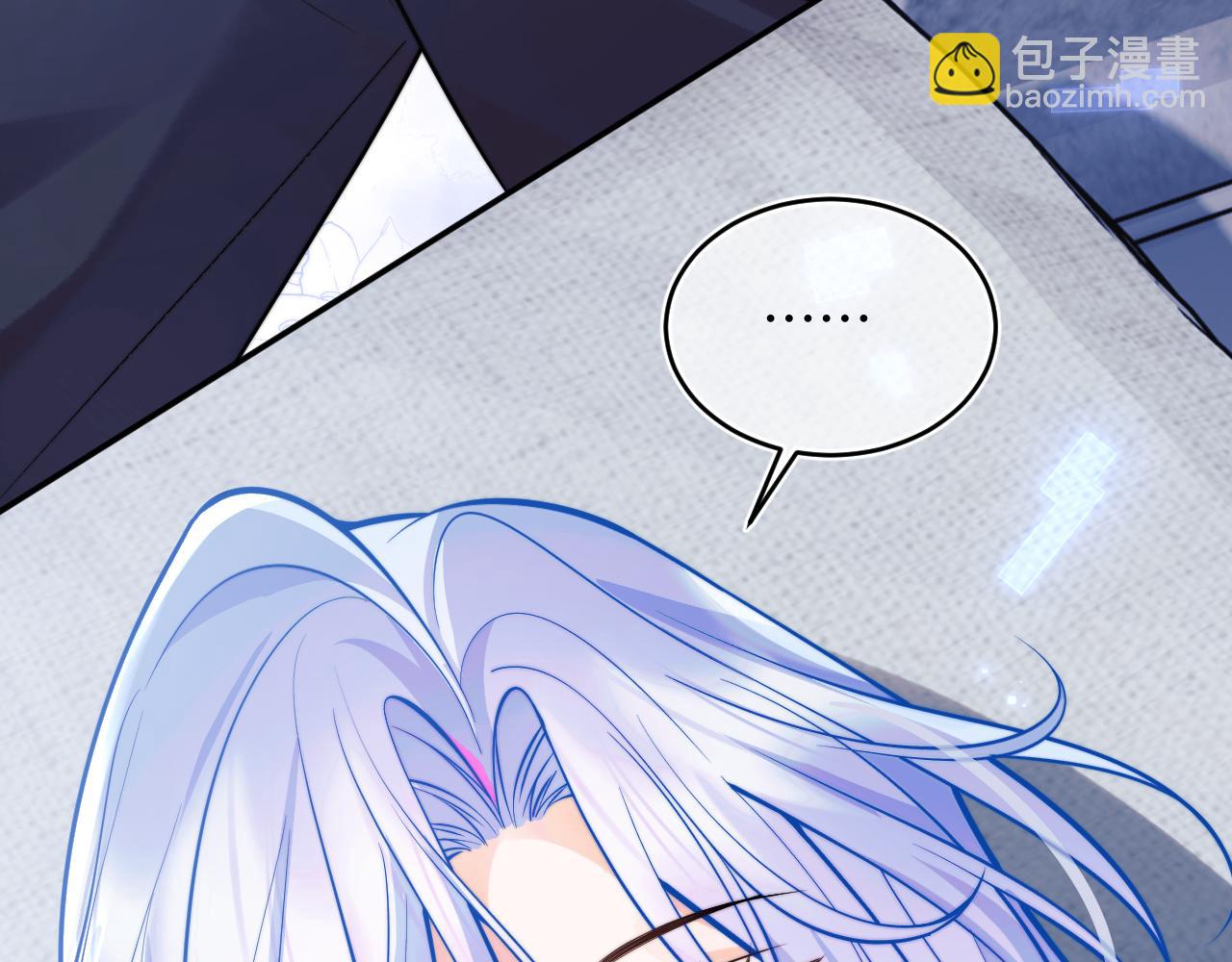 第41话 保护宝宝~(1/2)-第41话