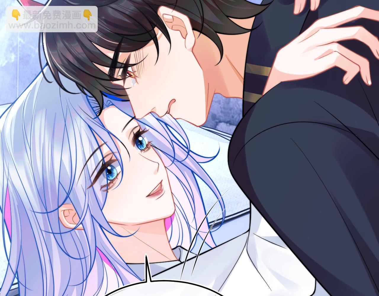 第41话 保护宝宝~(1/2)-第41话