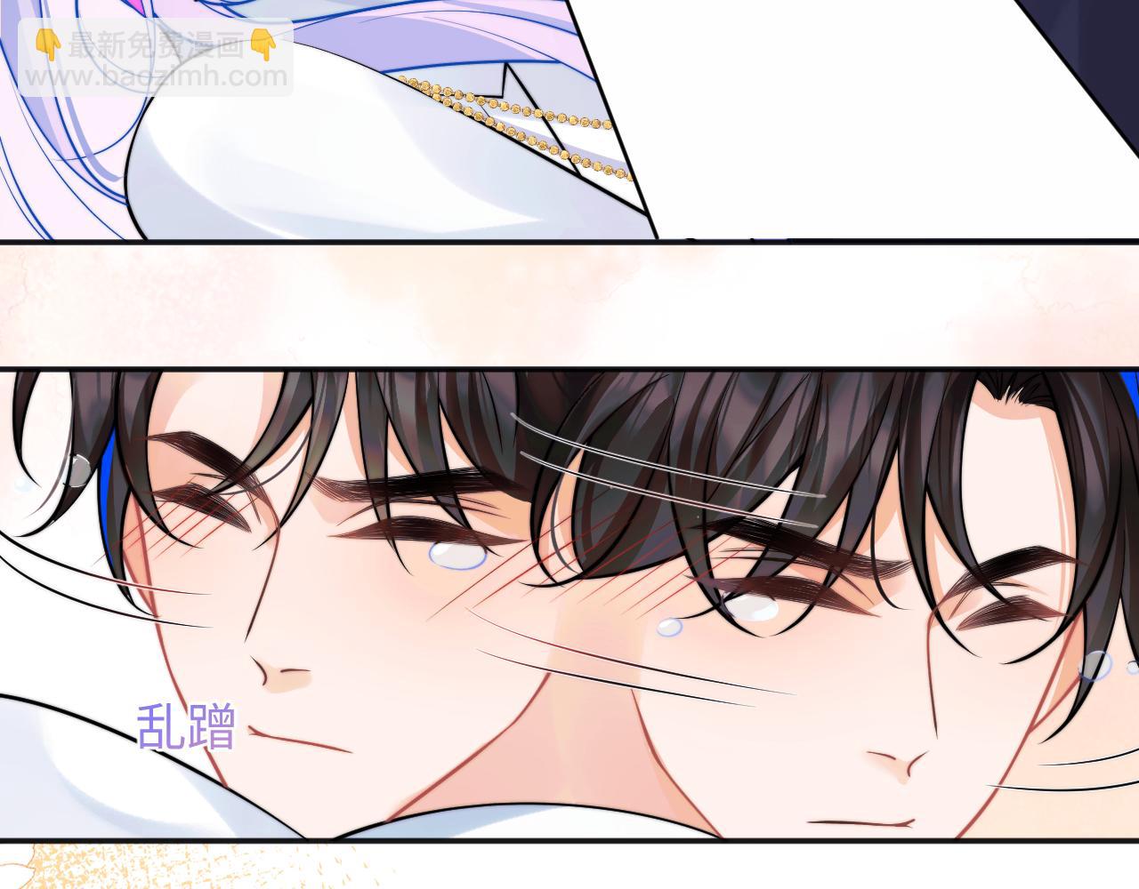 第41话 保护宝宝~(1/2)-第41话