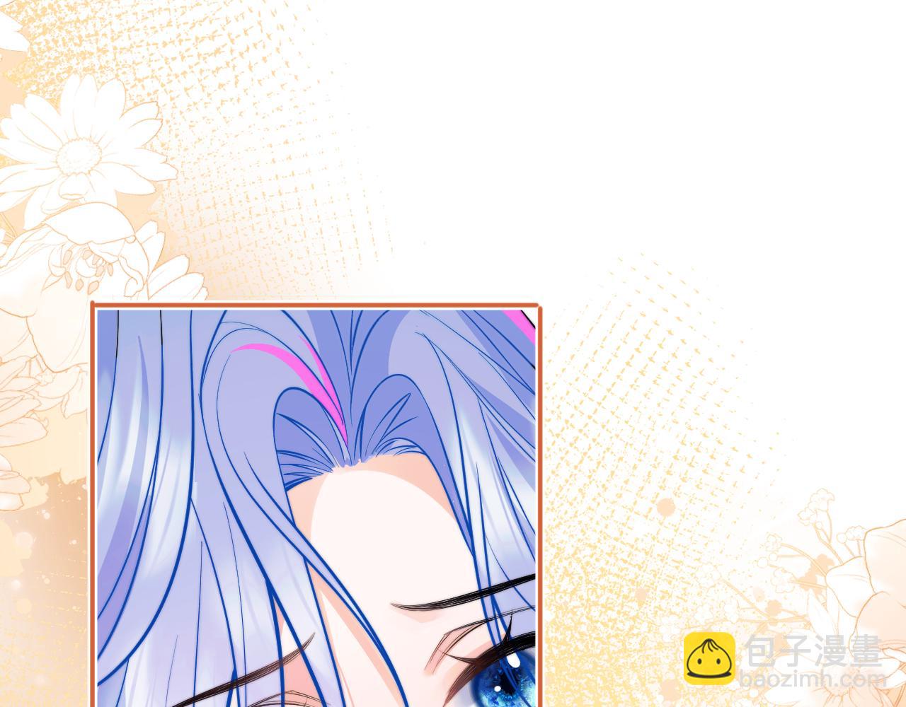 第41话 保护宝宝~(1/2)-第41话