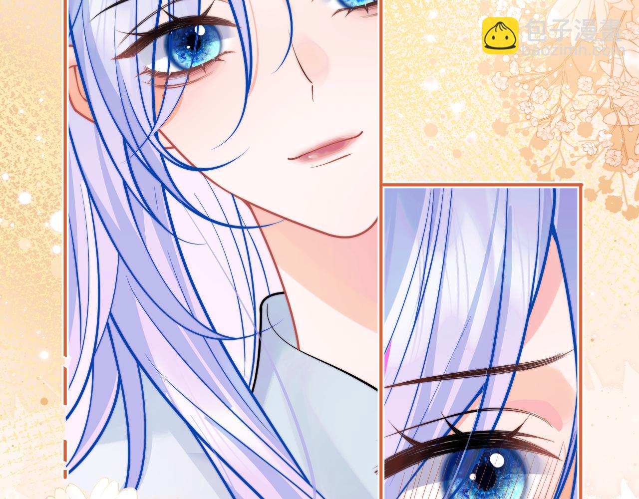 第41话 保护宝宝~(1/2)-第41话