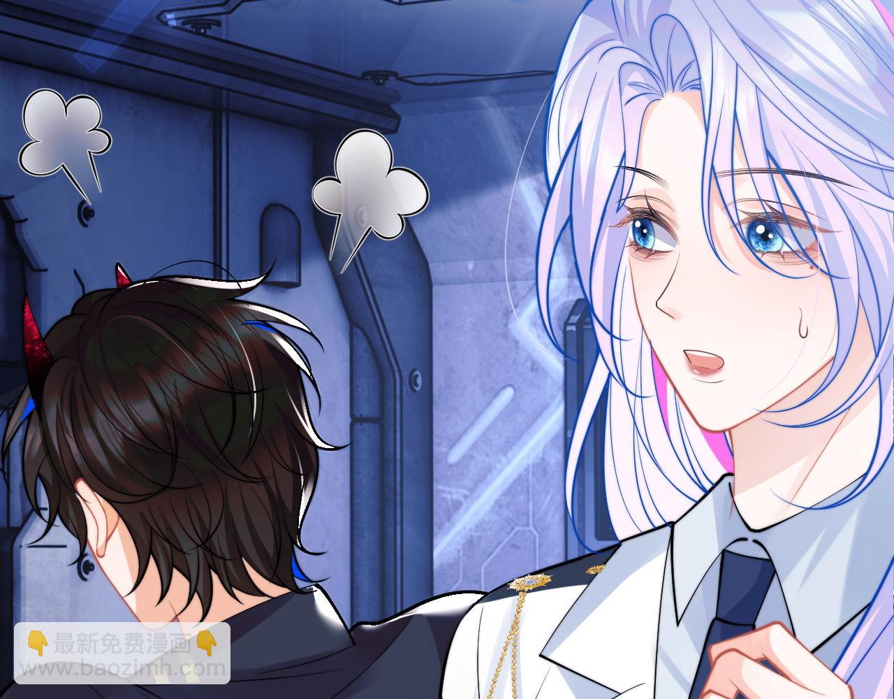 第41话 保护宝宝~(1/2)-第41话