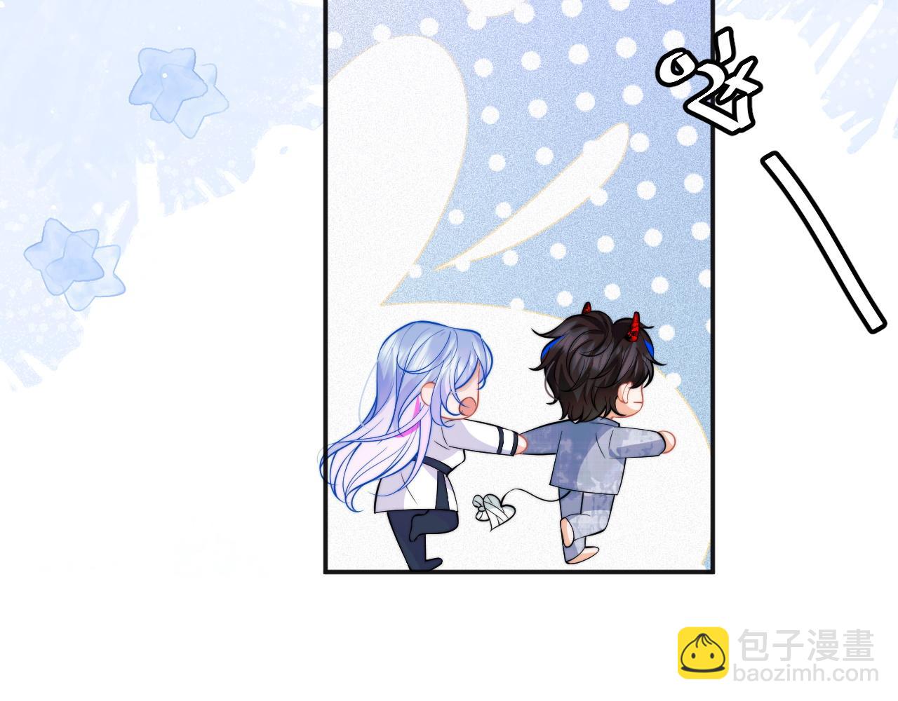 第43话 突发变故？(1/3)-第43话