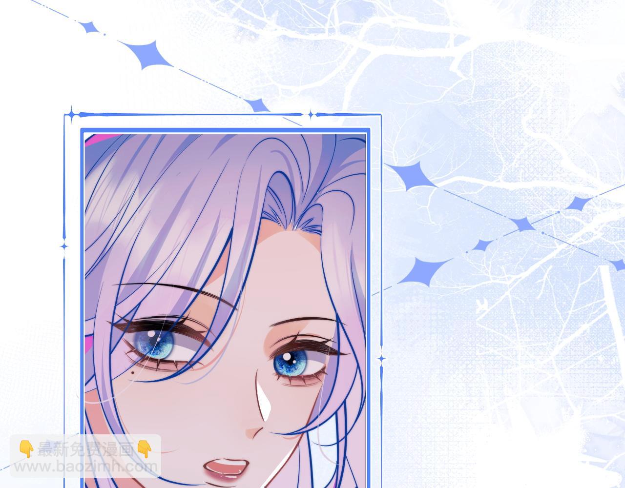 第43话 突发变故？(1/3)-第43话