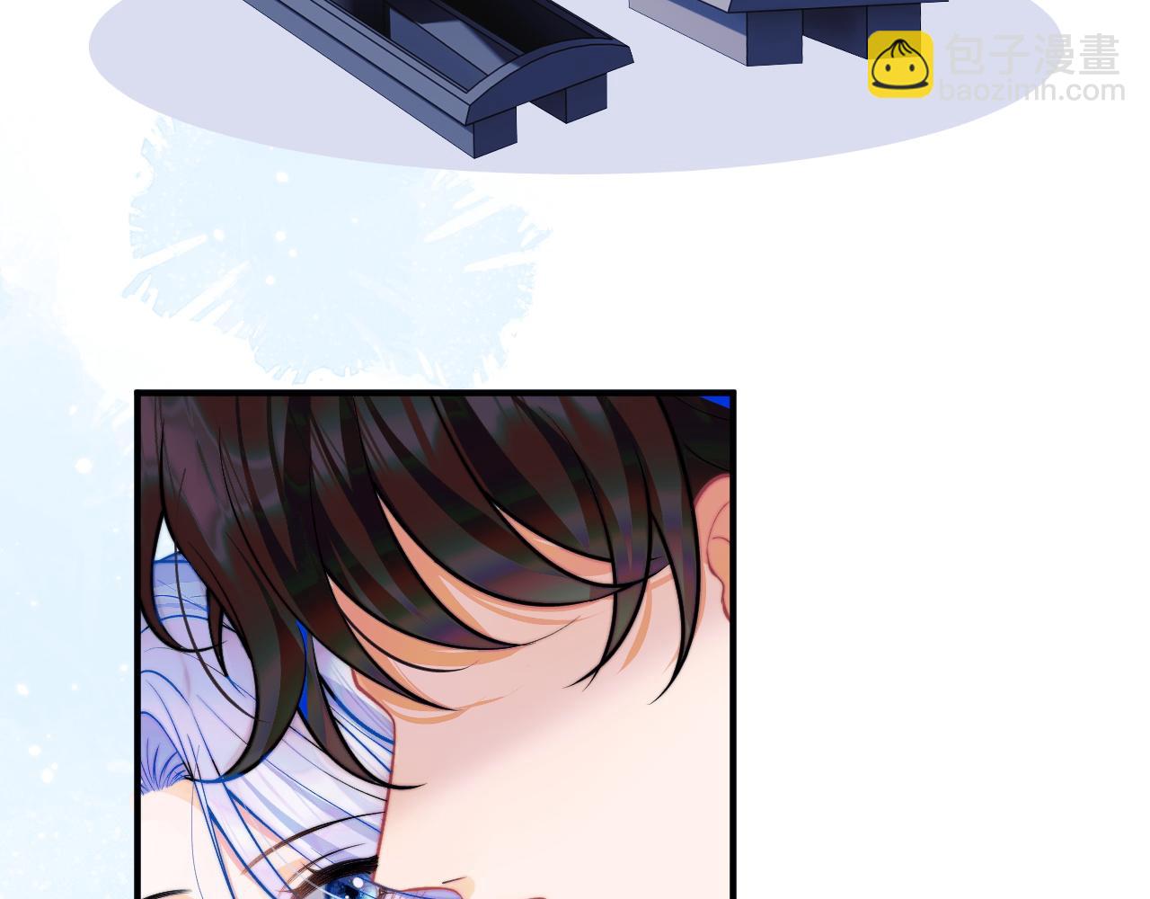 第45话 肚子怎么了？(1/3)-第45话