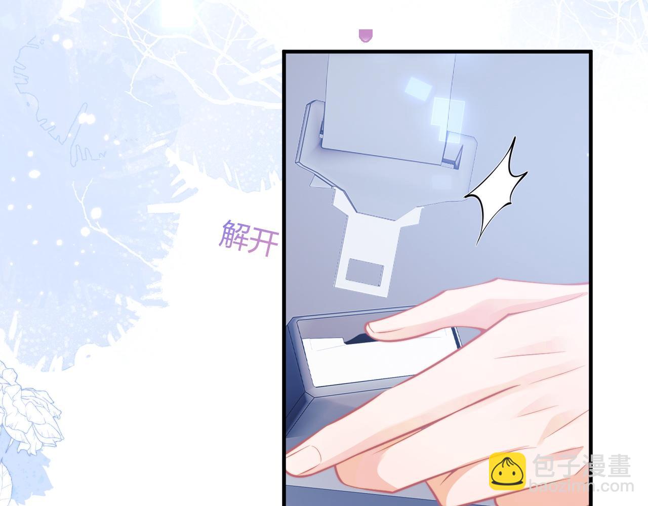 第45话 肚子怎么了？(1/3)-第45话