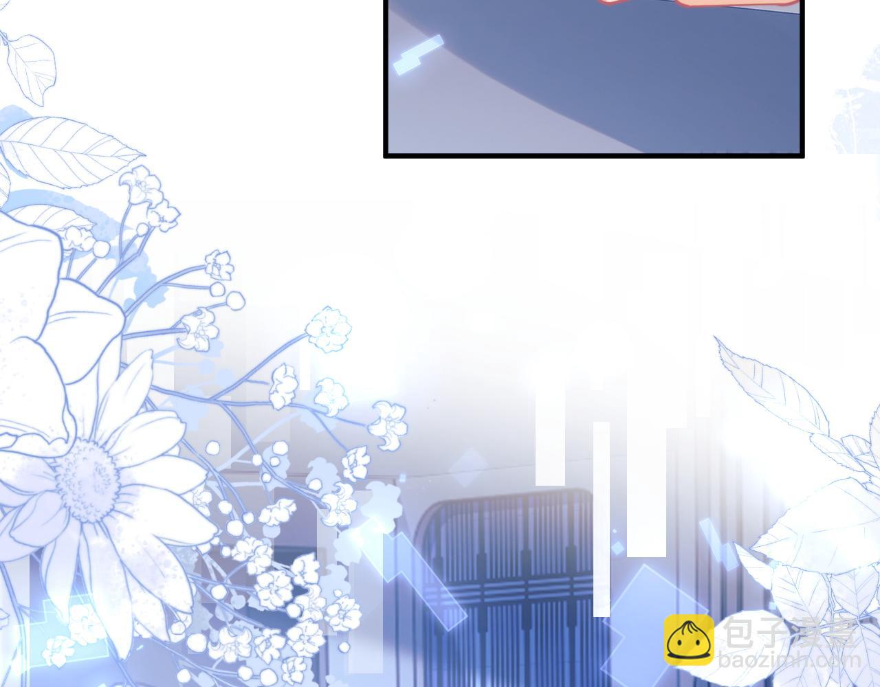 第45话 肚子怎么了？(1/3)-第45话