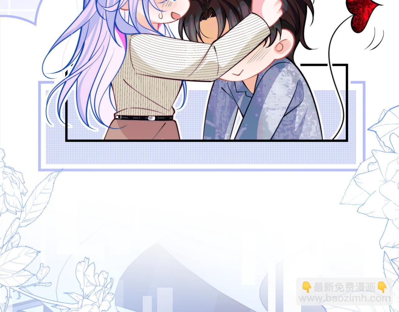 第45话 肚子怎么了？(1/3)-第45话