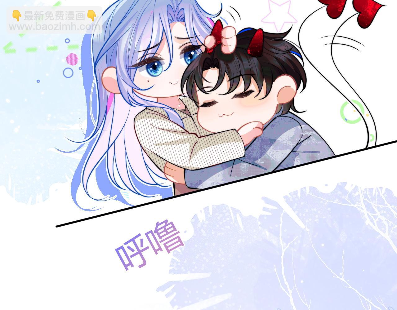 第45话 肚子怎么了？(1/3)-第45话