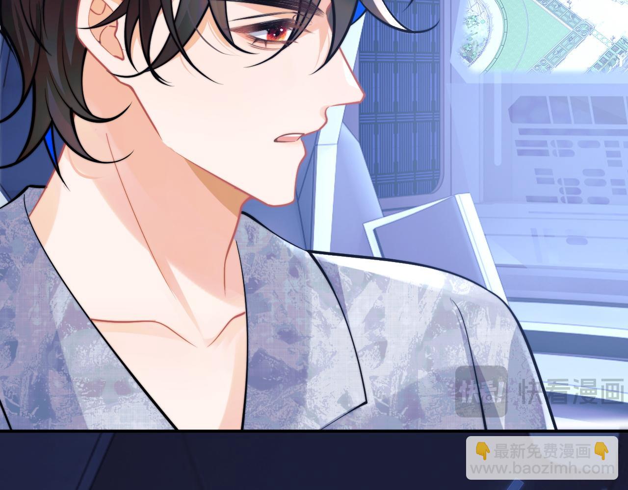 第45话 肚子怎么了？(1/3)-第45话