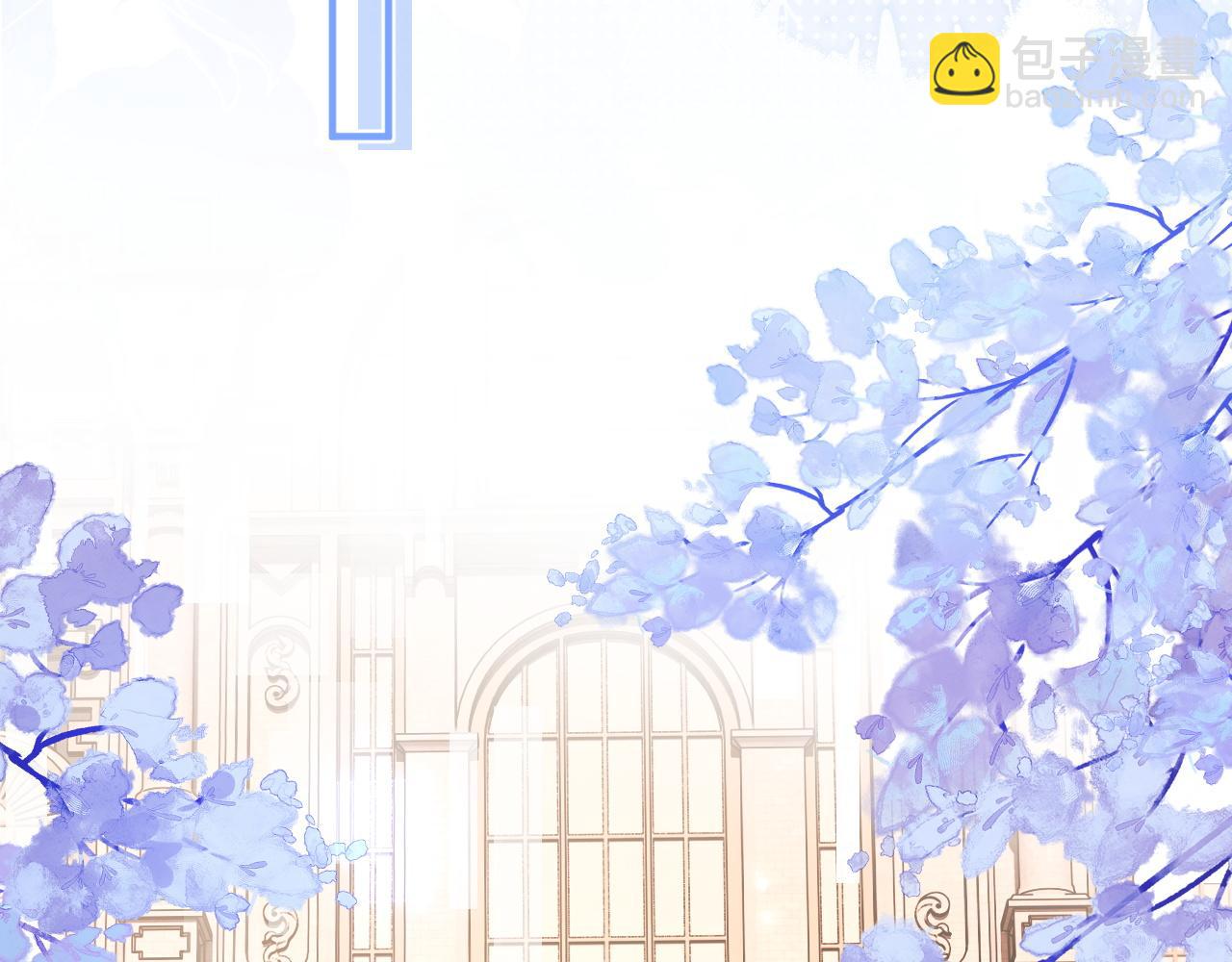 第45话 肚子怎么了？(1/3)-第45话