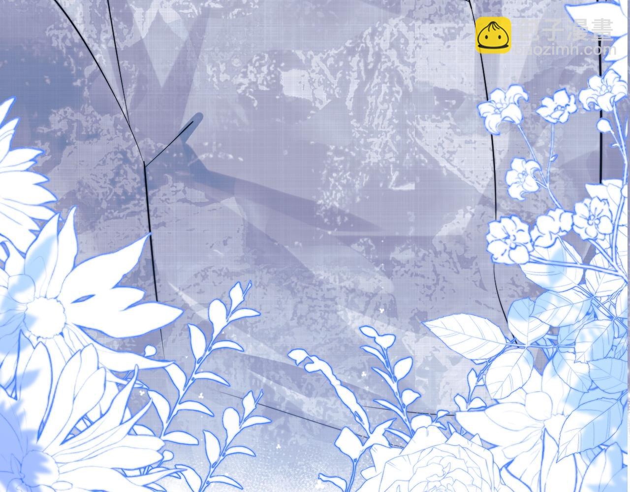 第45话 肚子怎么了？(1/3)-第45话