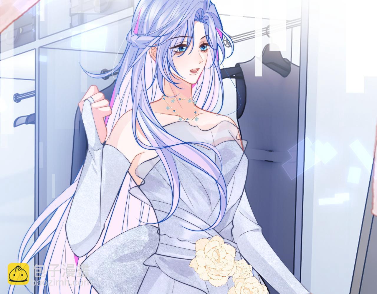 第47话 傲娇上司(1/2)-第47话