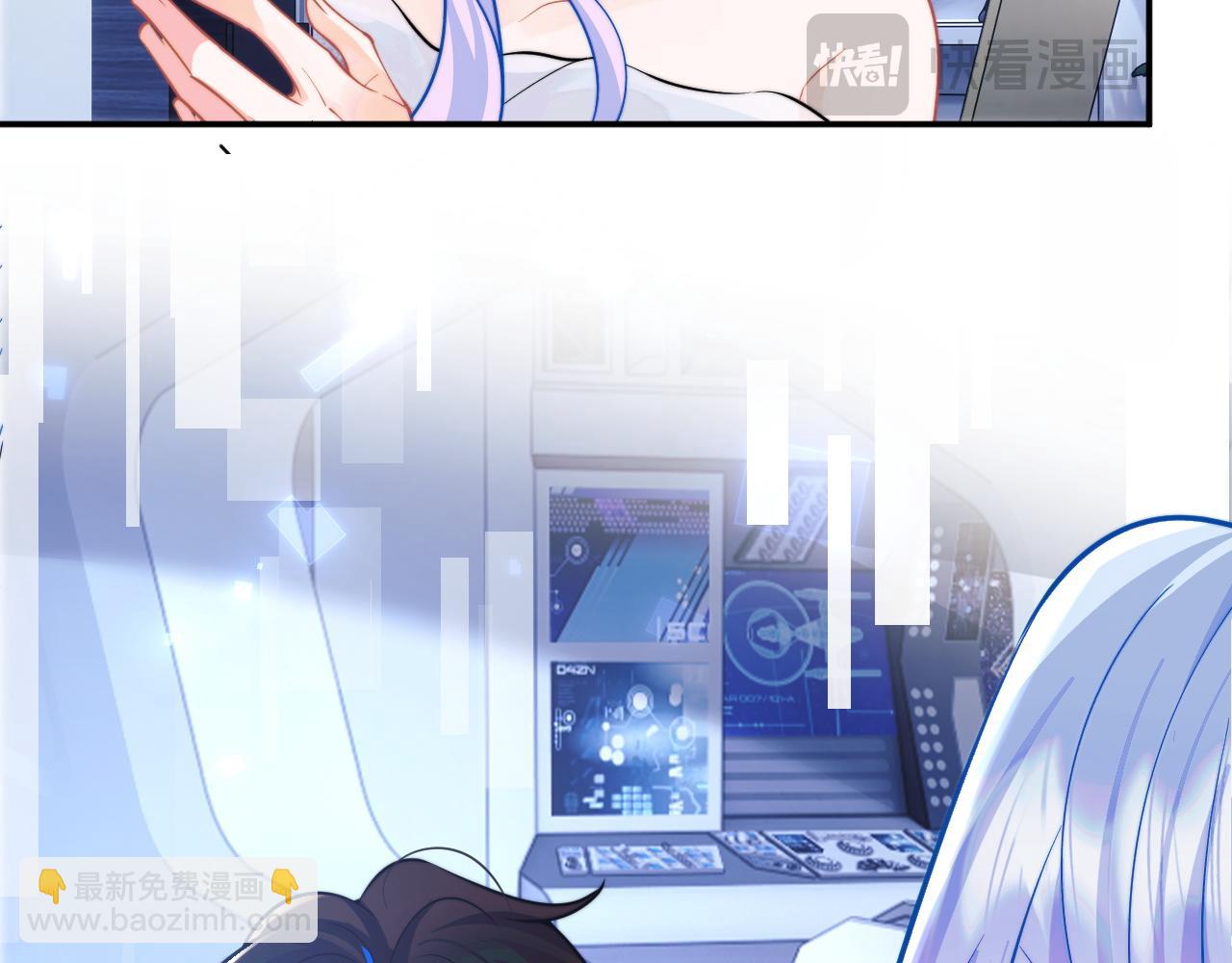 第47话 傲娇上司(1/2)-第47话