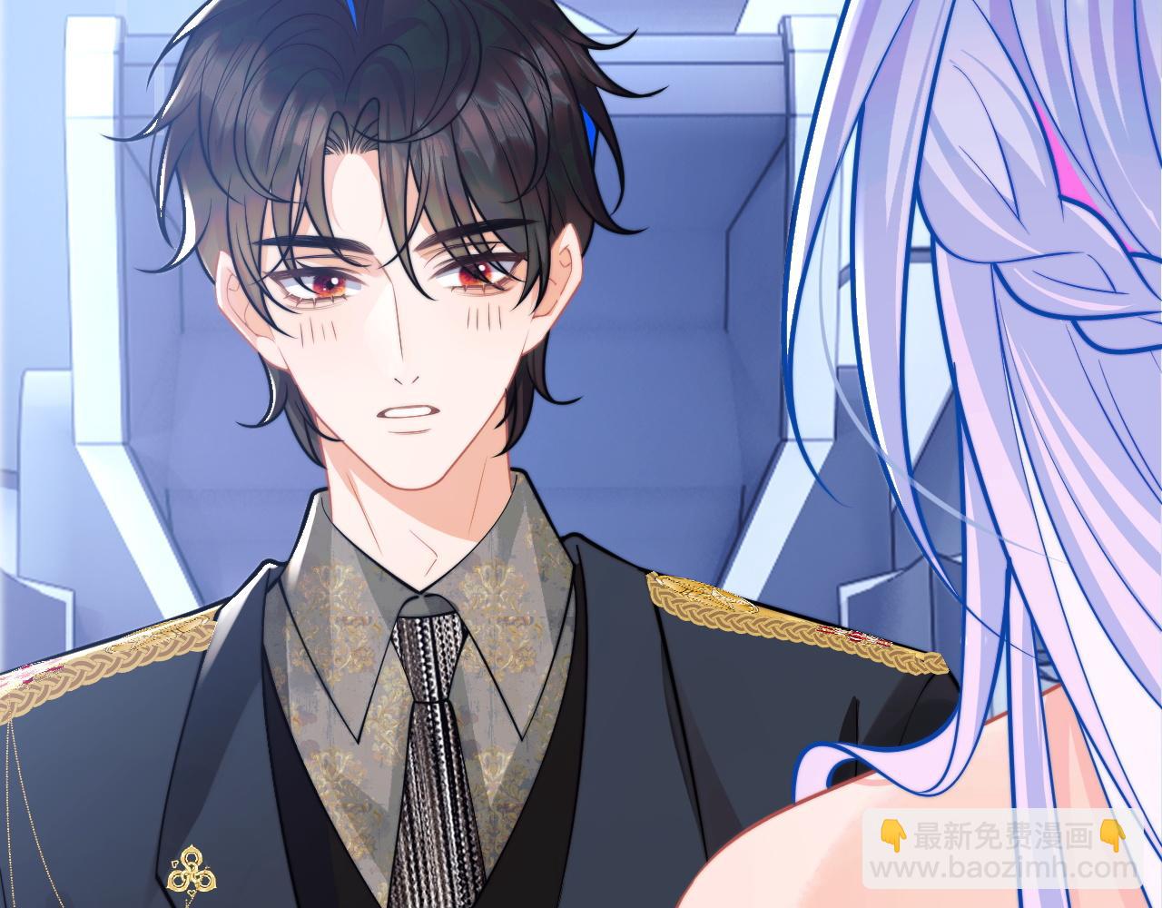 第47话 傲娇上司(1/2)-第47话