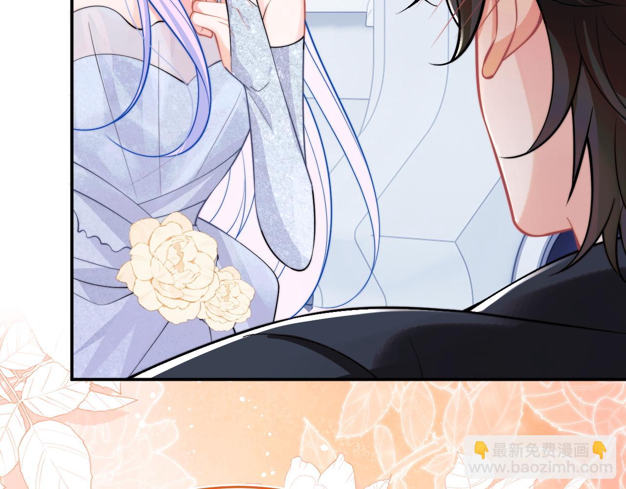 第47话 傲娇上司(1/2)-第47话