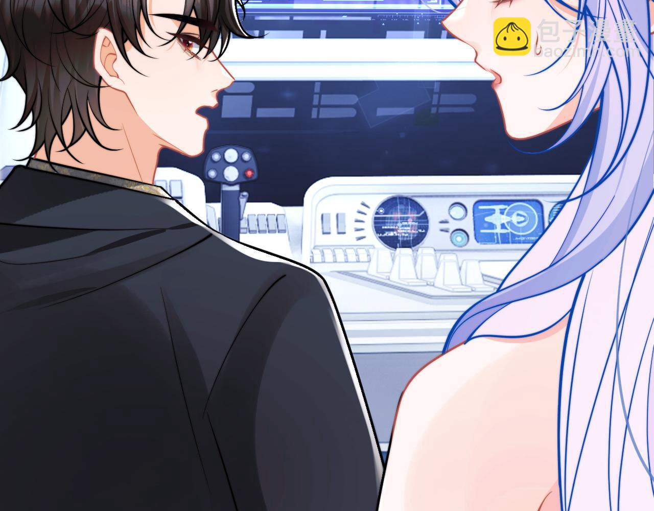 第47话 傲娇上司(1/2)-第47话