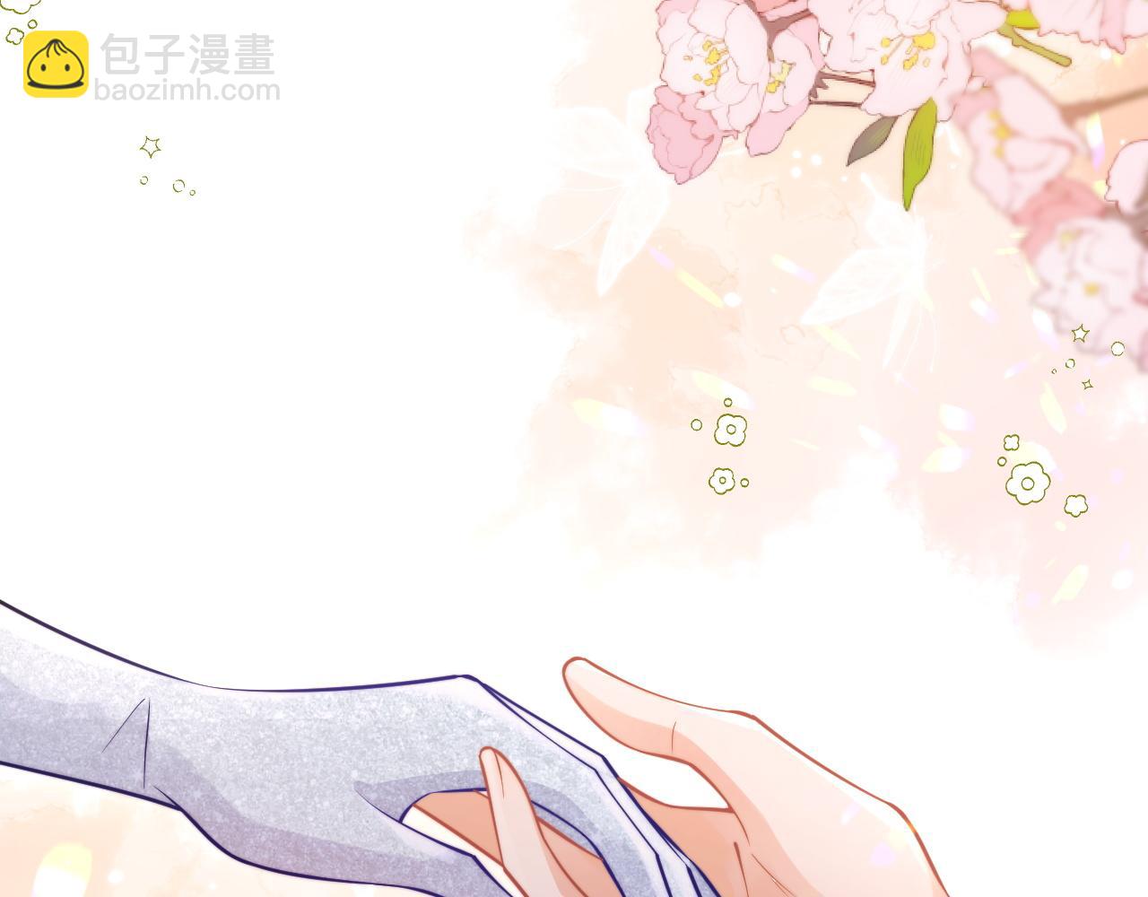 第47话 傲娇上司(1/2)-第47话