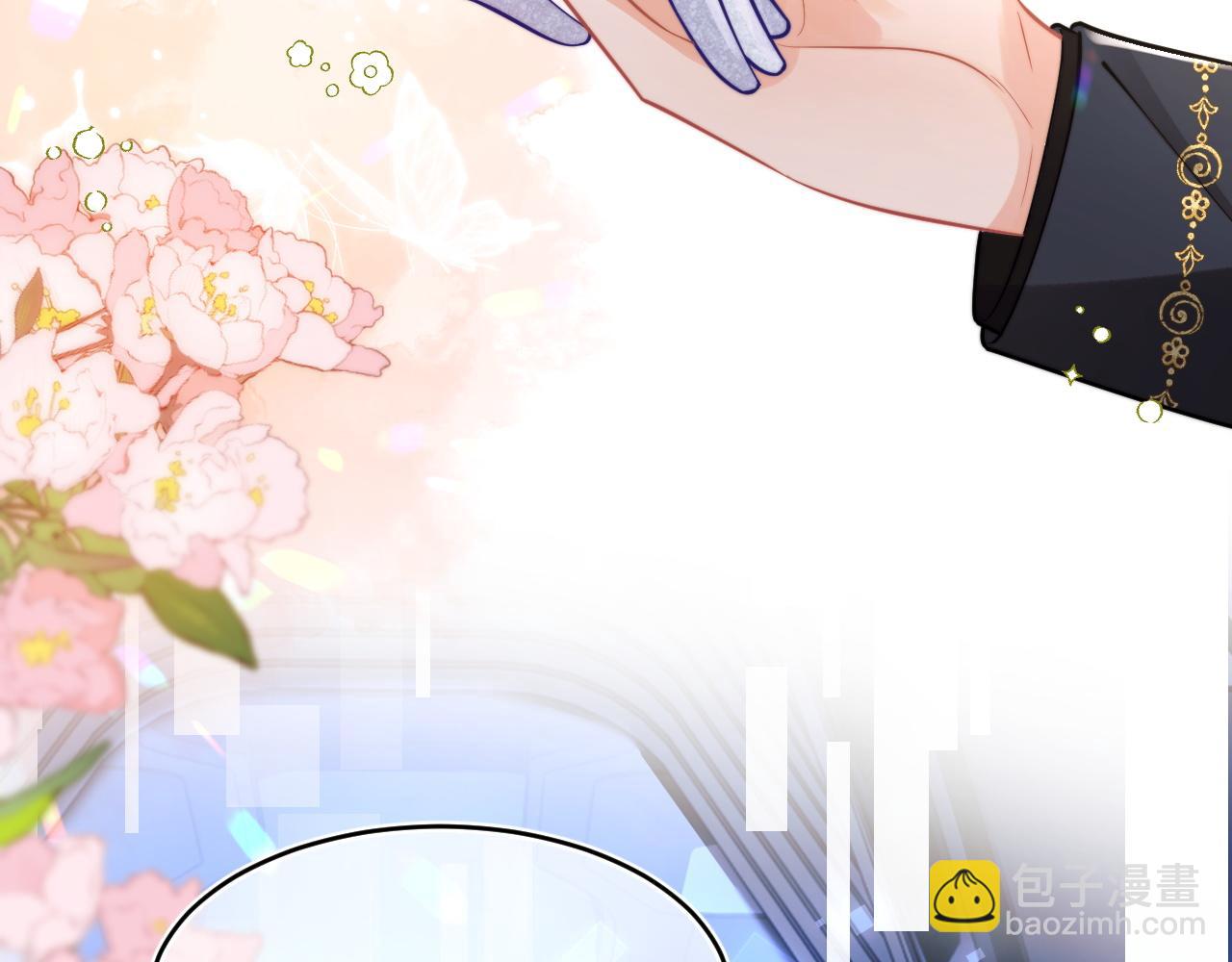 第47话 傲娇上司(1/2)-第47话