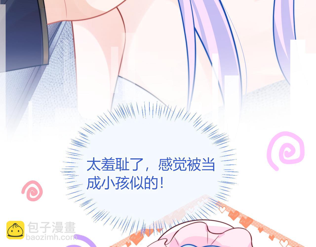 第49话 花式贴贴~(1/3)-第49话